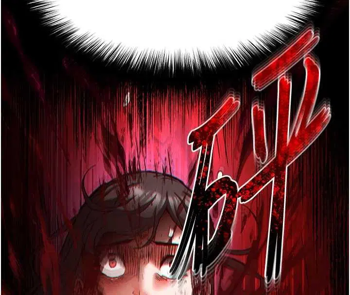 第68話-成為唯一的倖存者