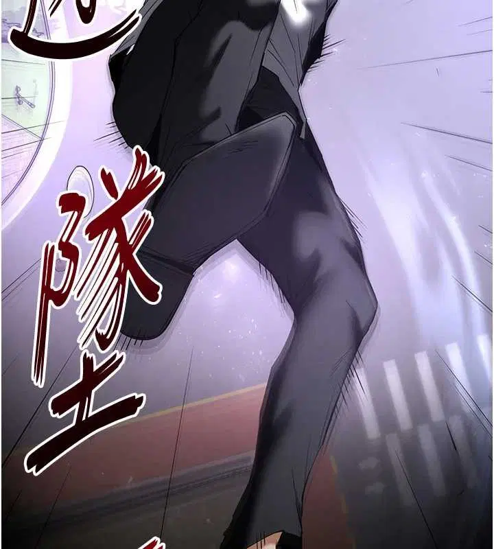 第68話-成為唯一的倖存者