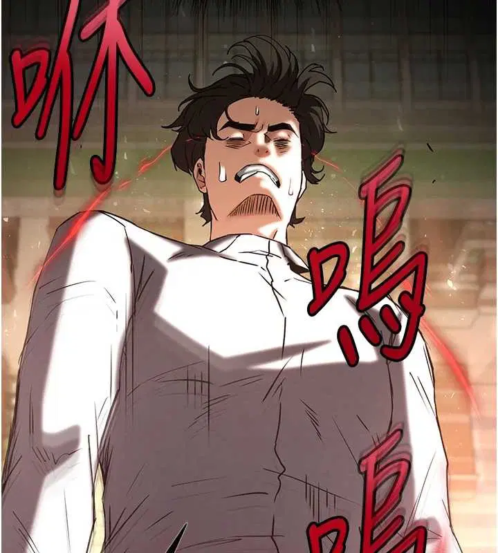 第68話-成為唯一的倖存者