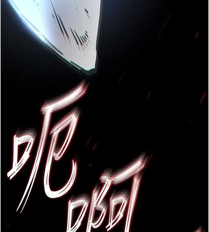 第68話-成為唯一的倖存者