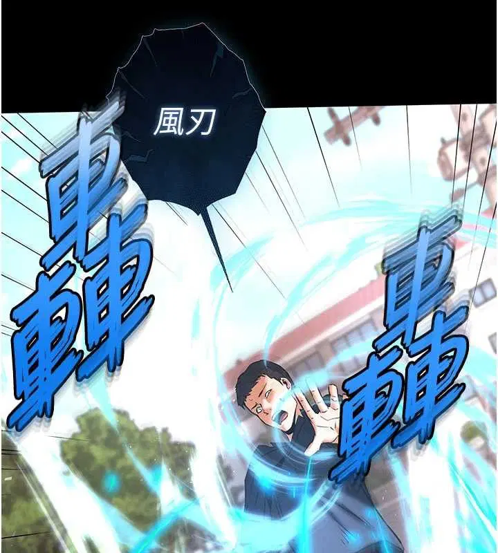 第69話-在老公面前被後入