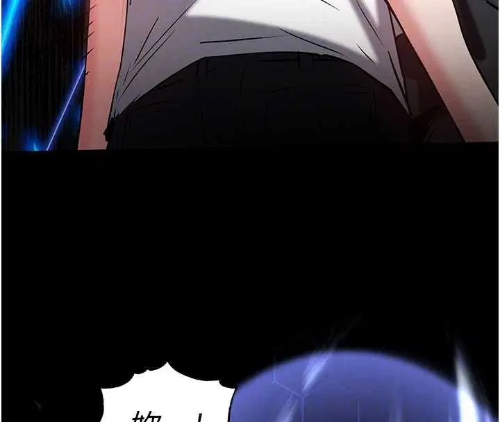 第69話-在老公面前被後入