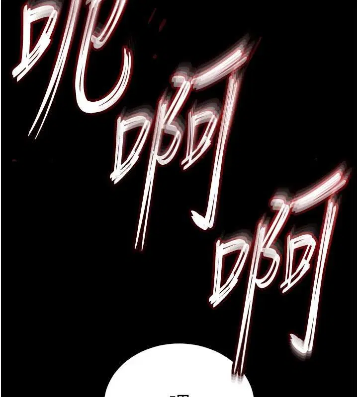 第69話-在老公面前被後入