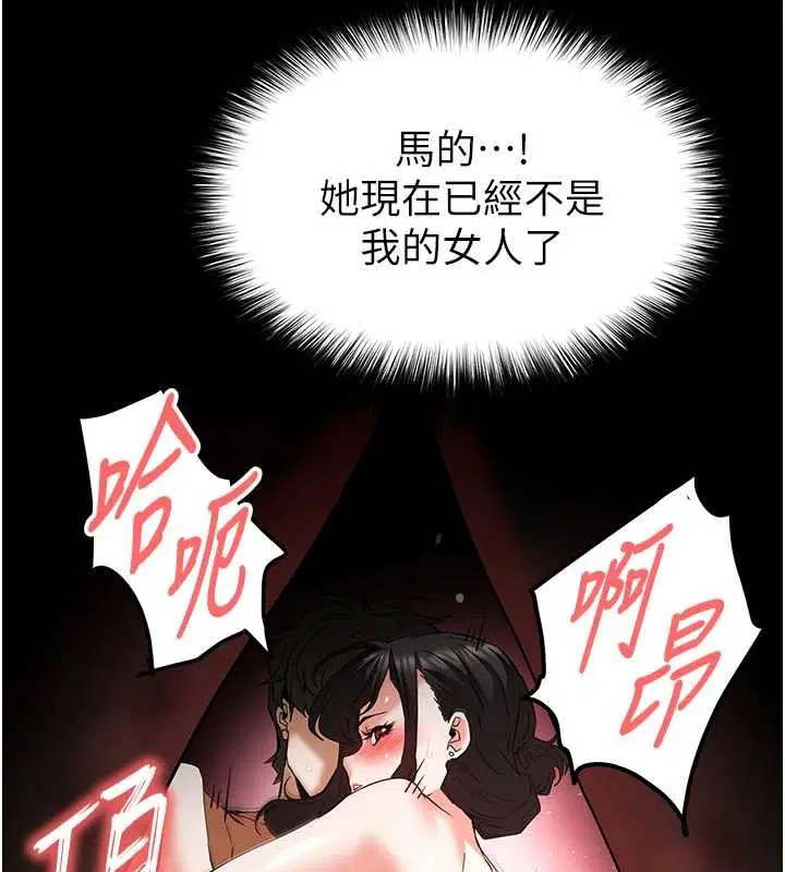 第69話-在老公面前被後入