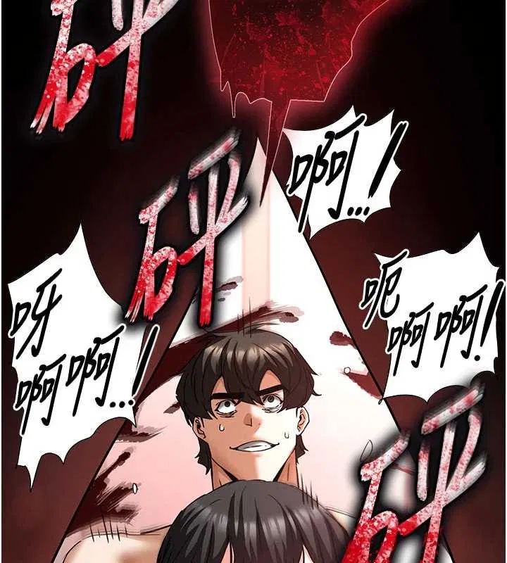 第69話-在老公面前被後入