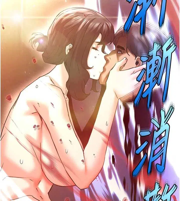 第69話-在老公面前被後入