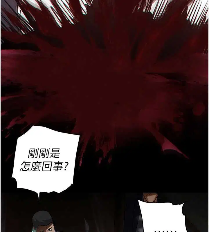 第69話-在老公面前被後入