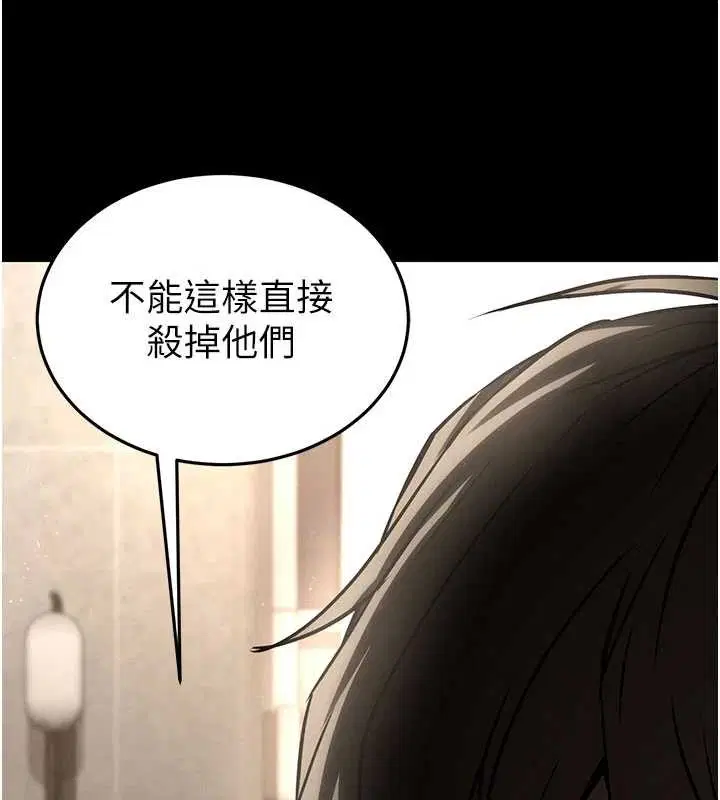 第69話-在老公面前被後入