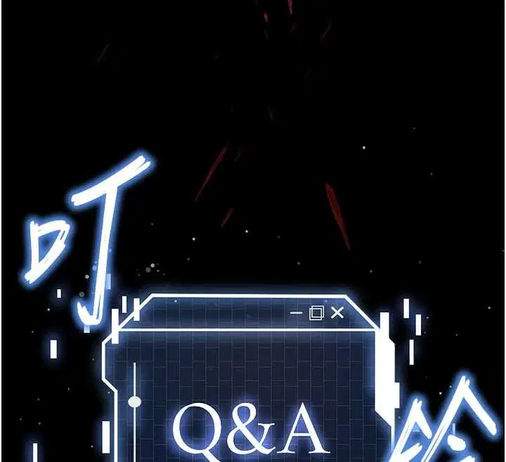 第69話-在老公面前被後入