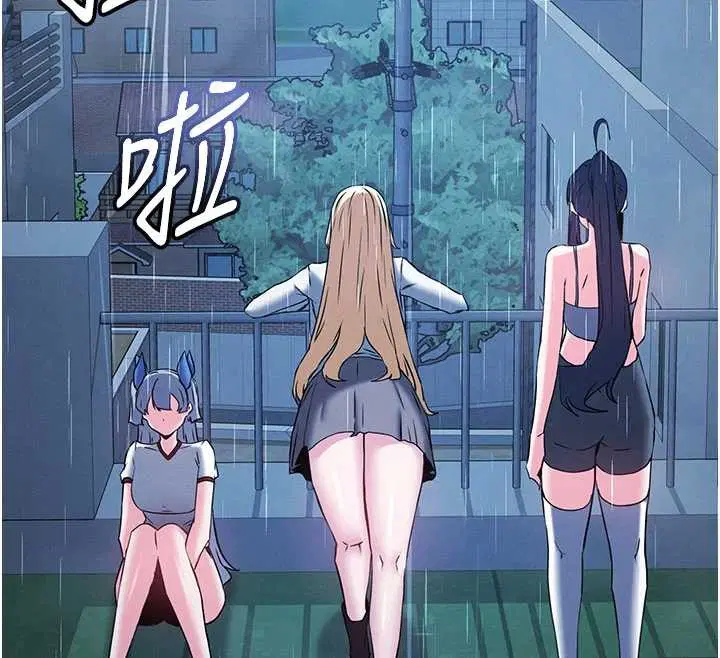 第69話-在老公面前被後入