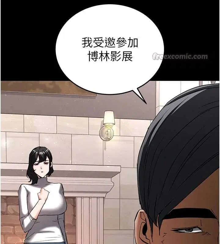 第69話-在老公面前被後入