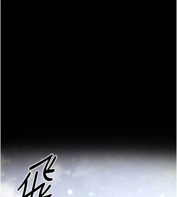 第70話-人類終結計畫