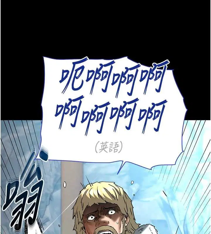 第70話-人類終結計畫