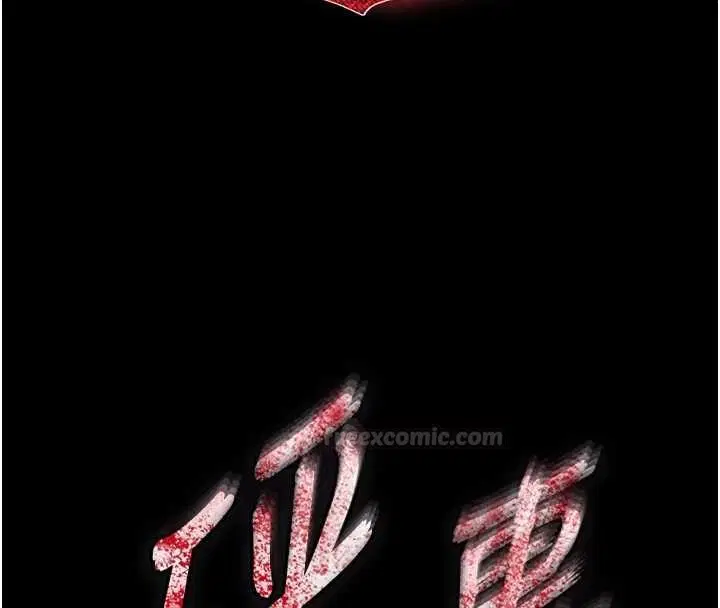 第70話-人類終結計畫