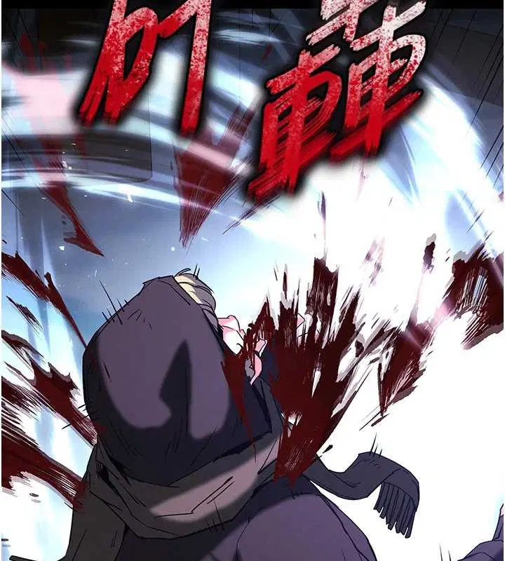 第70話-人類終結計畫