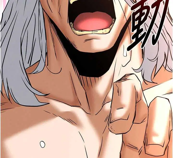 第70話-人類終結計畫