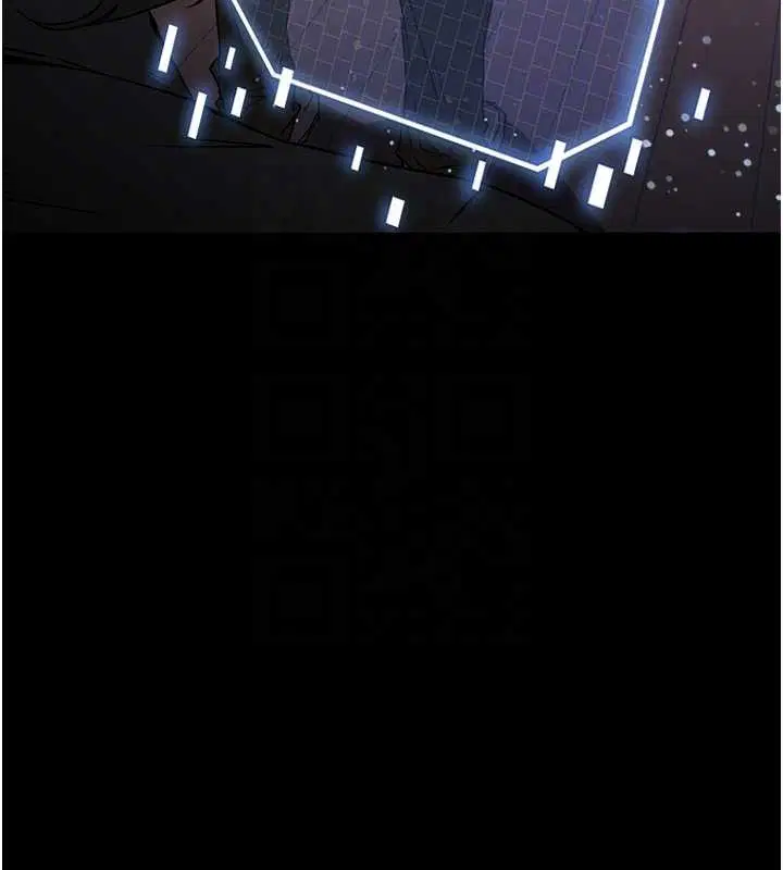 第70話-人類終結計畫