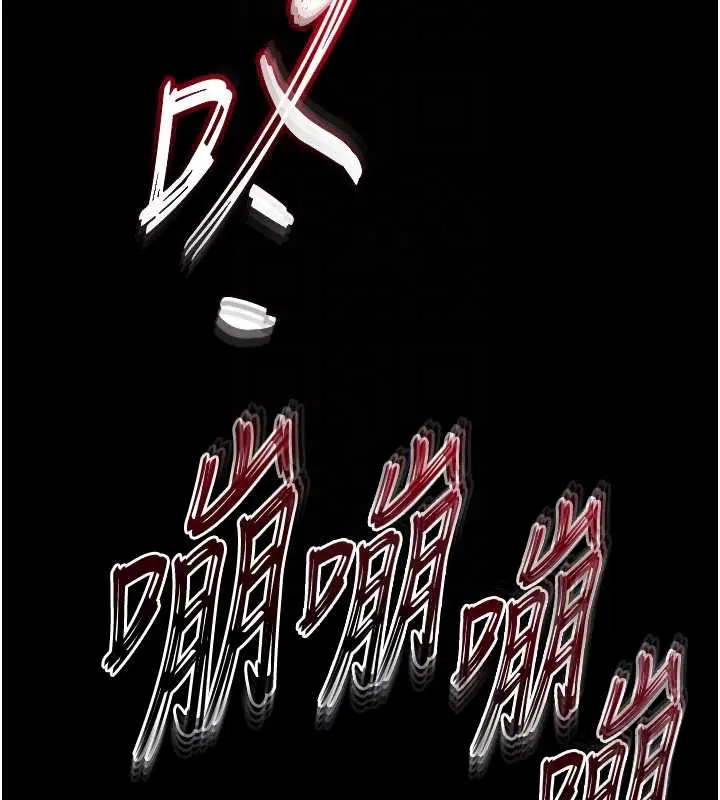 第70話-人類終結計畫