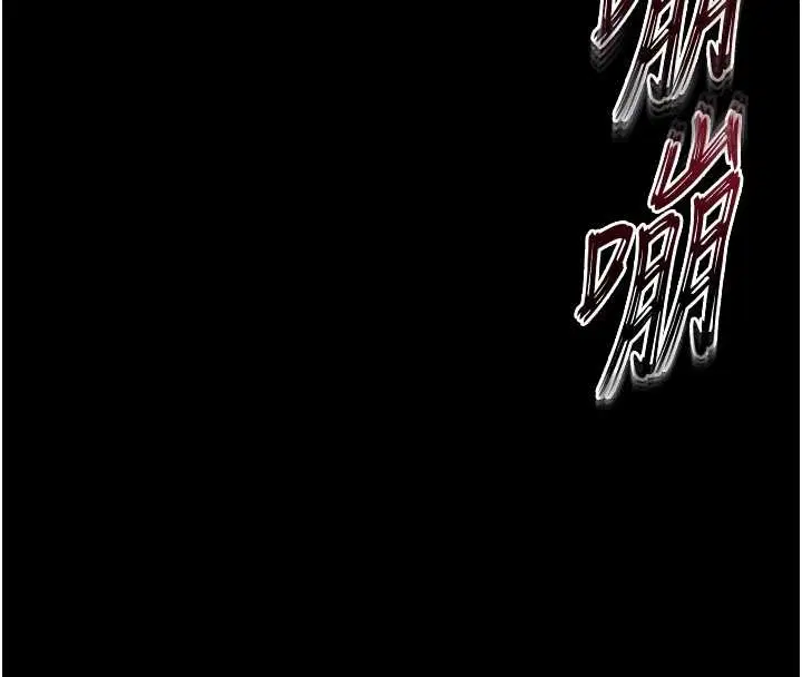 第70話-人類終結計畫