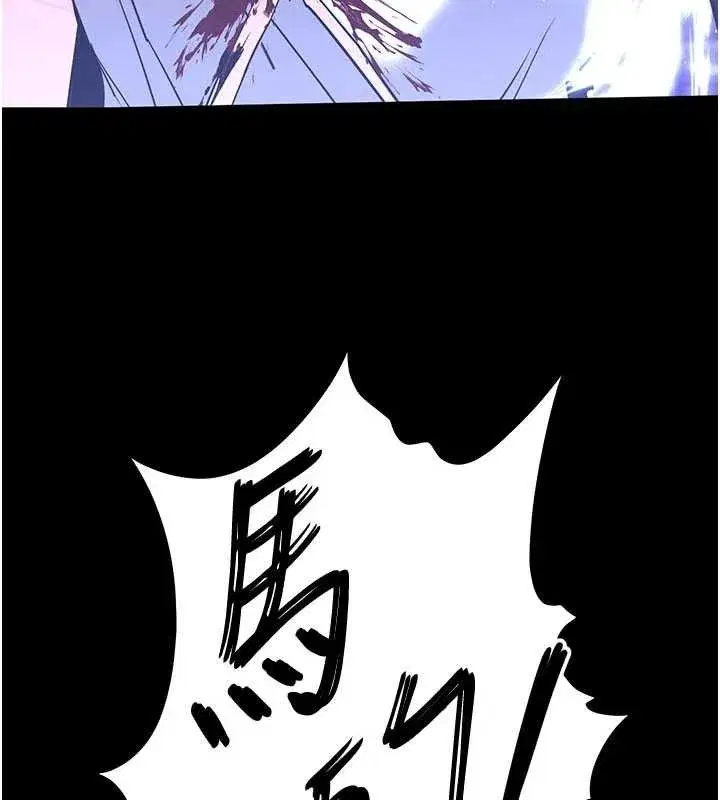 第139話