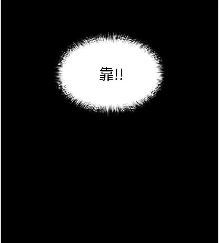 第139話