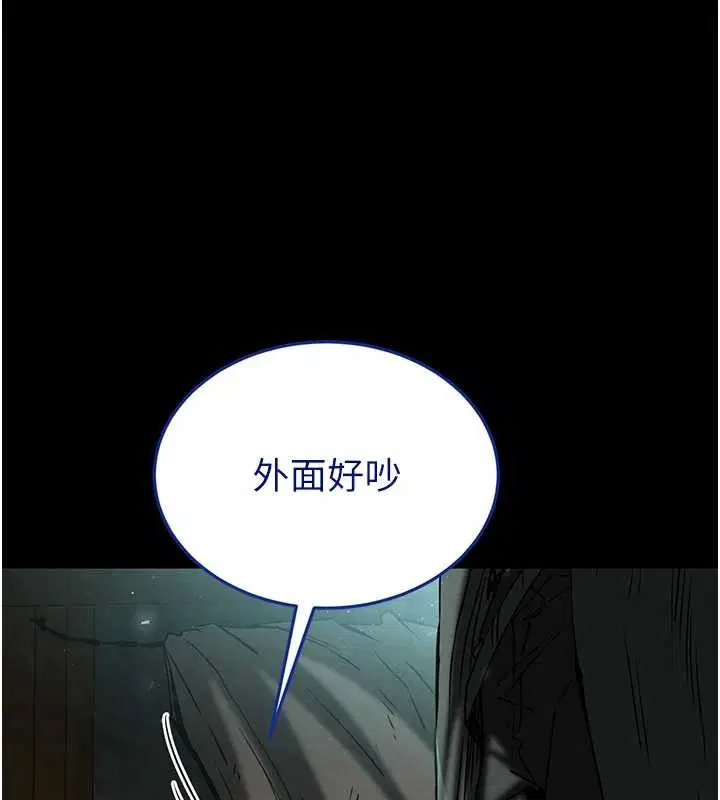 第140話