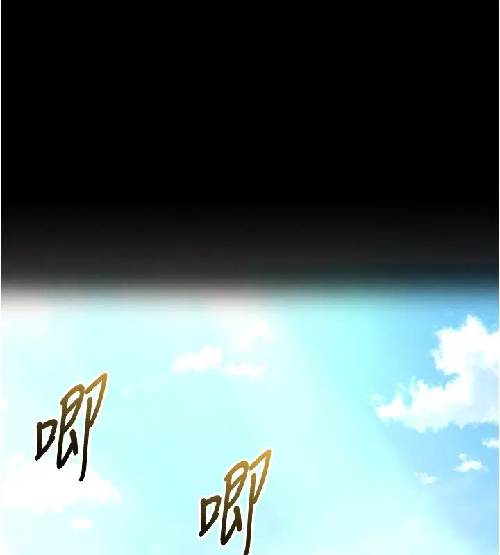 第71話-荷律就拜託你照顧了