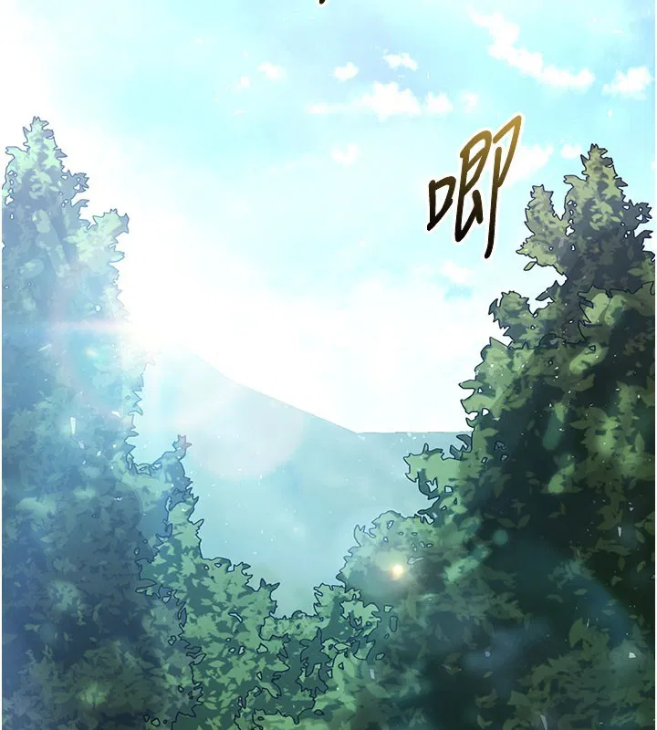 第71話-荷律就拜託你照顧了