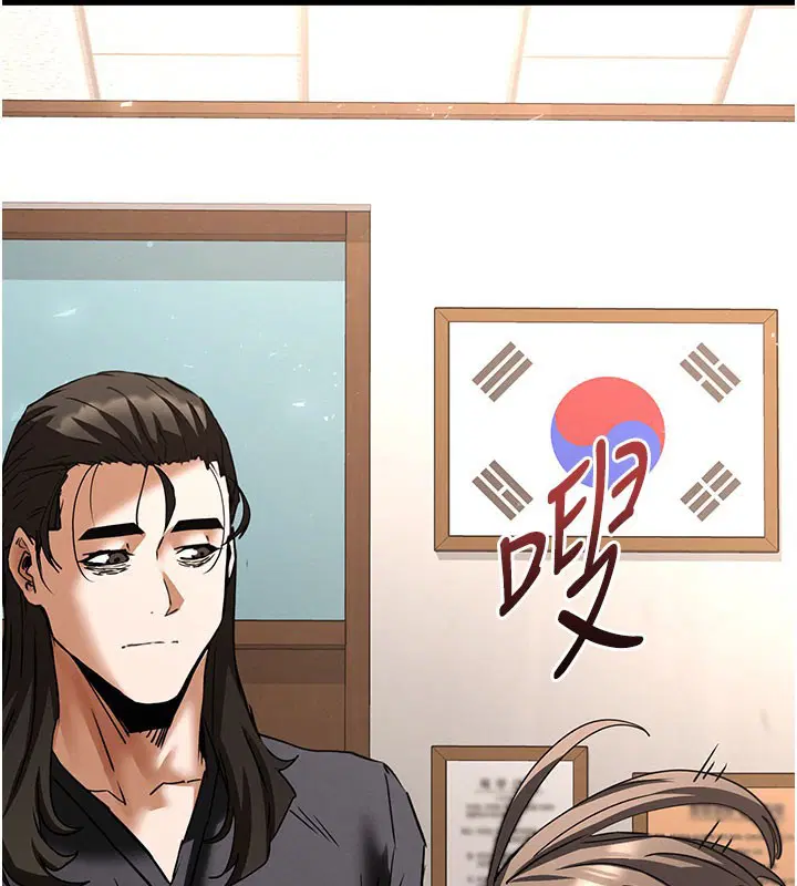 第71話-荷律就拜託你照顧了