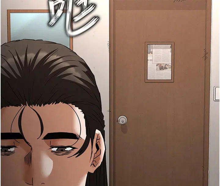 第71話-荷律就拜託你照顧了