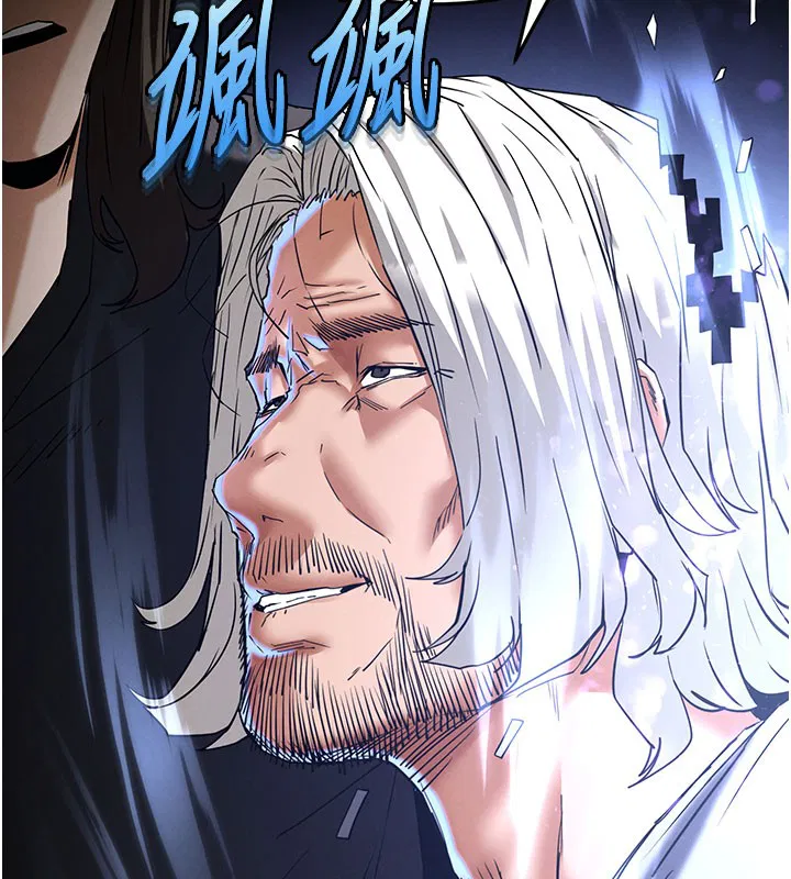 第71話-荷律就拜託你照顧了