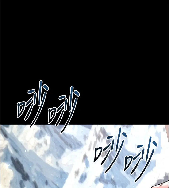 第71話-荷律就拜託你照顧了