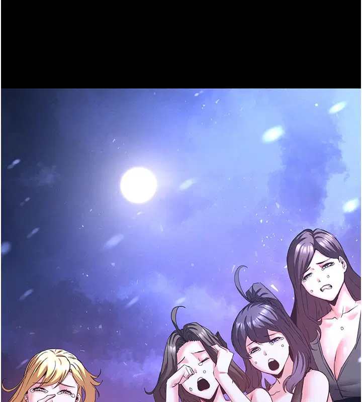 第71話-荷律就拜託你照顧了