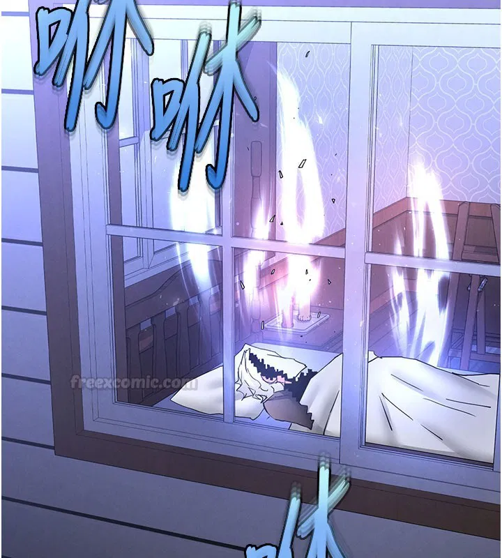 第71話-荷律就拜託你照顧了