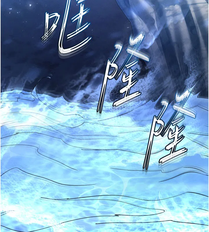 第71話-荷律就拜託你照顧了