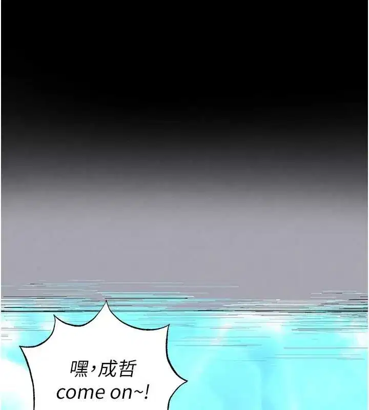 第141話