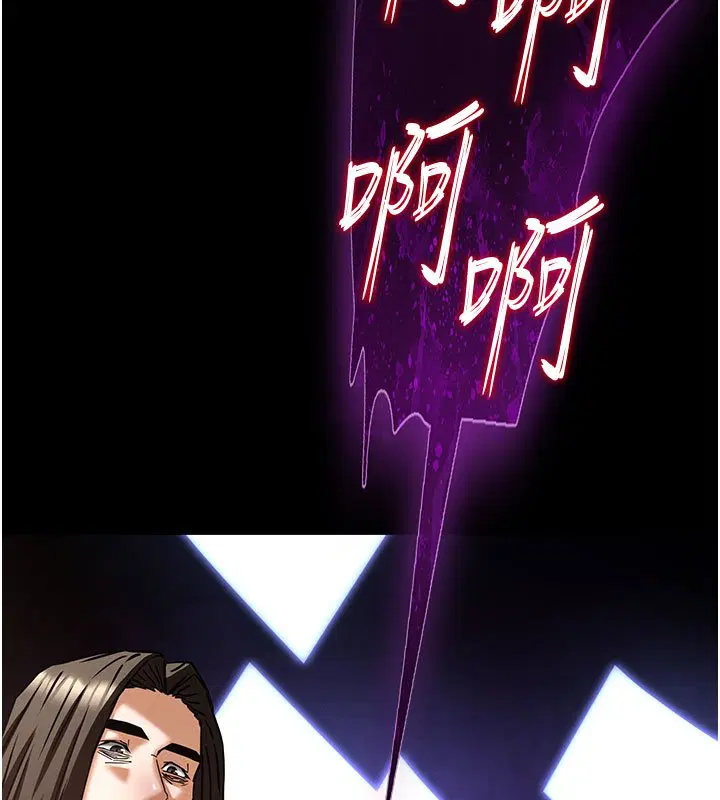 第72話-邁向新世界的旅程