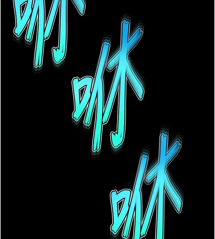 第72話-邁向新世界的旅程