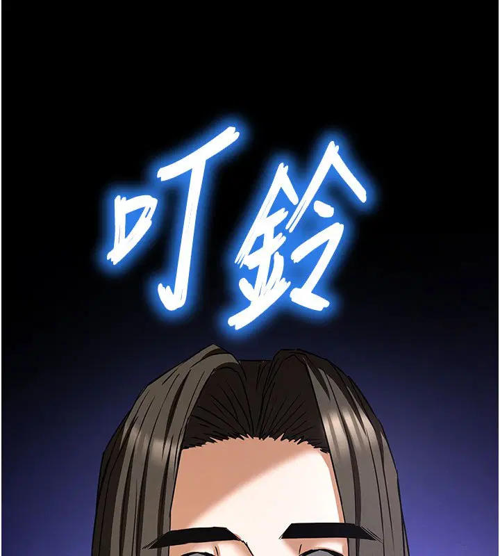 第72話-邁向新世界的旅程