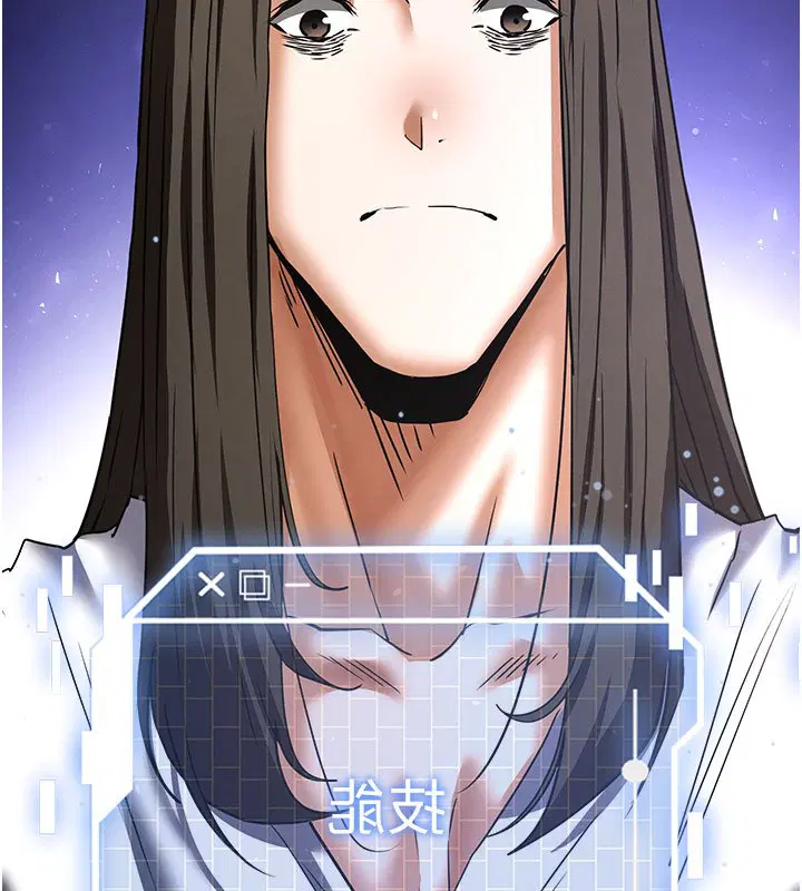 第72話-邁向新世界的旅程