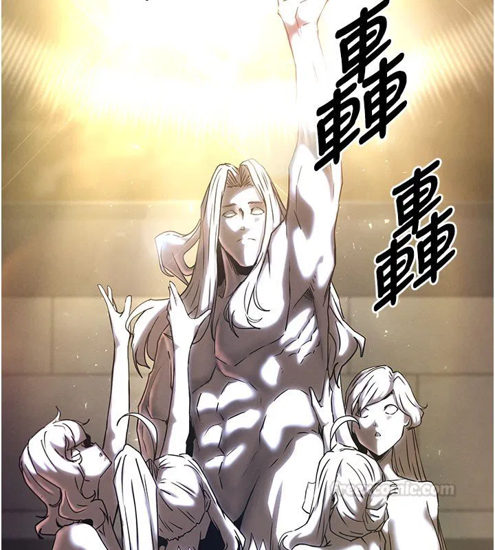 第72話-邁向新世界的旅程