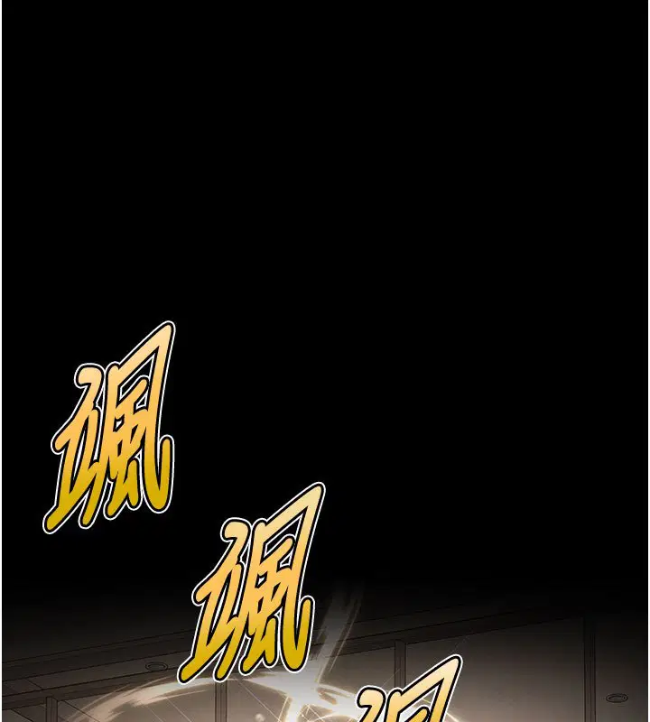 第72話-邁向新世界的旅程