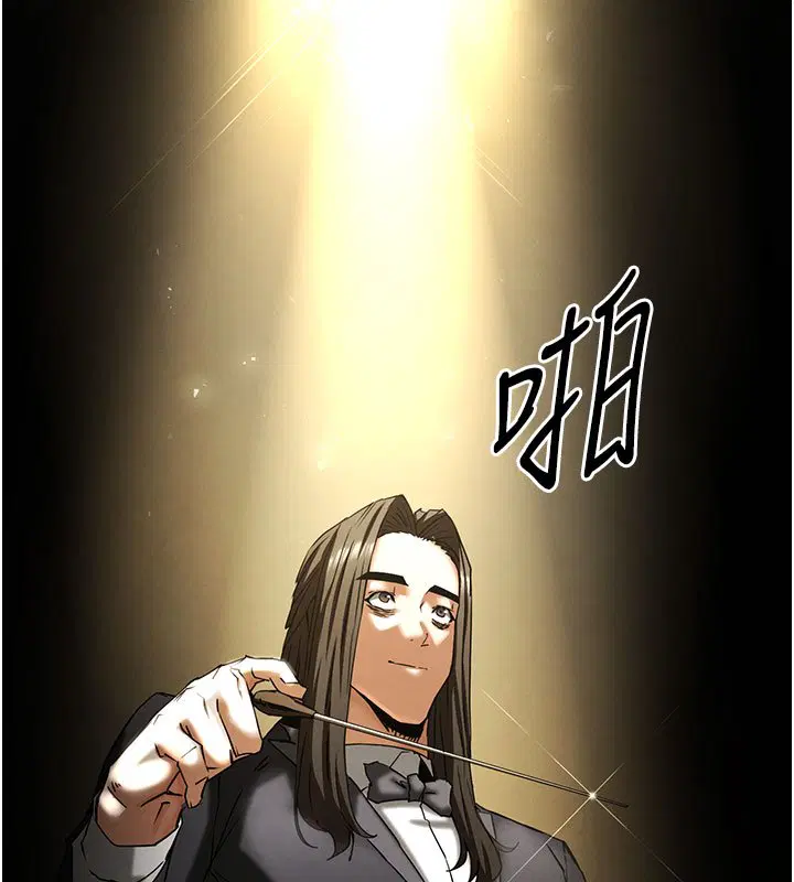 第72話-邁向新世界的旅程