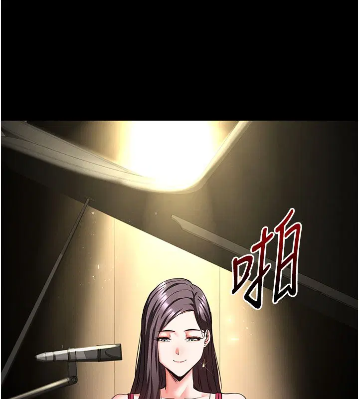 第72話-邁向新世界的旅程