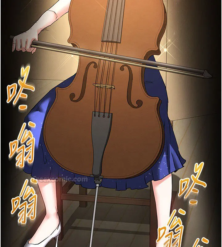 第72話-邁向新世界的旅程