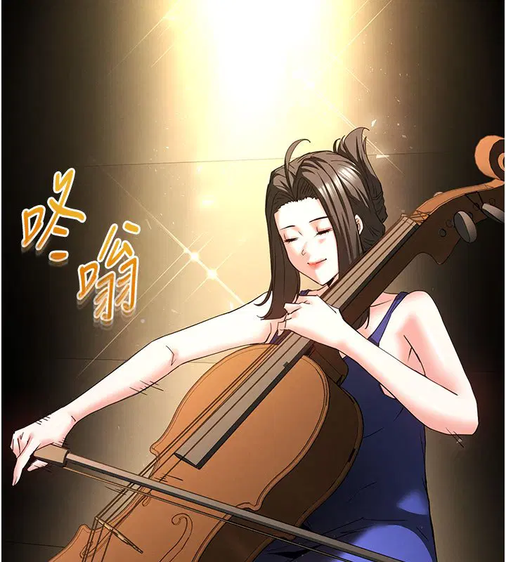 第72話-邁向新世界的旅程