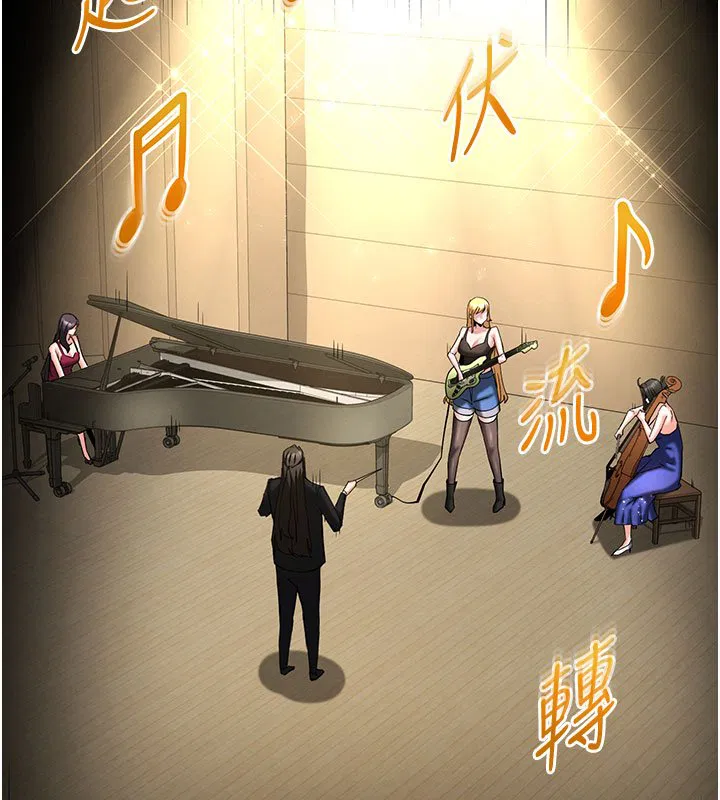 第72話-邁向新世界的旅程