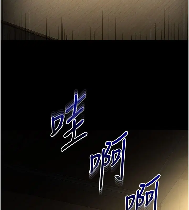 第72話-邁向新世界的旅程