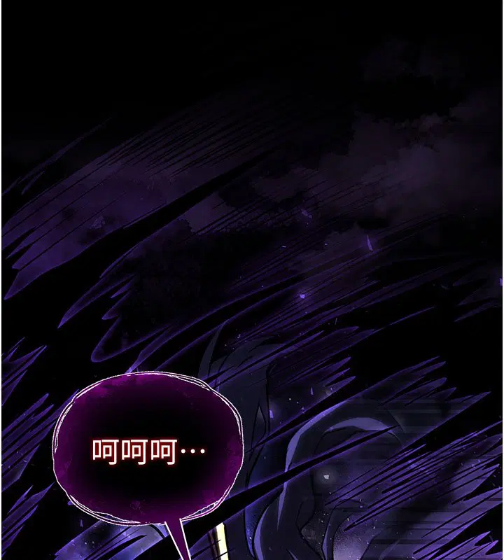 第72話-邁向新世界的旅程