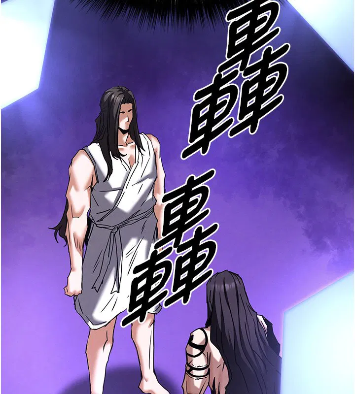 第72話-邁向新世界的旅程